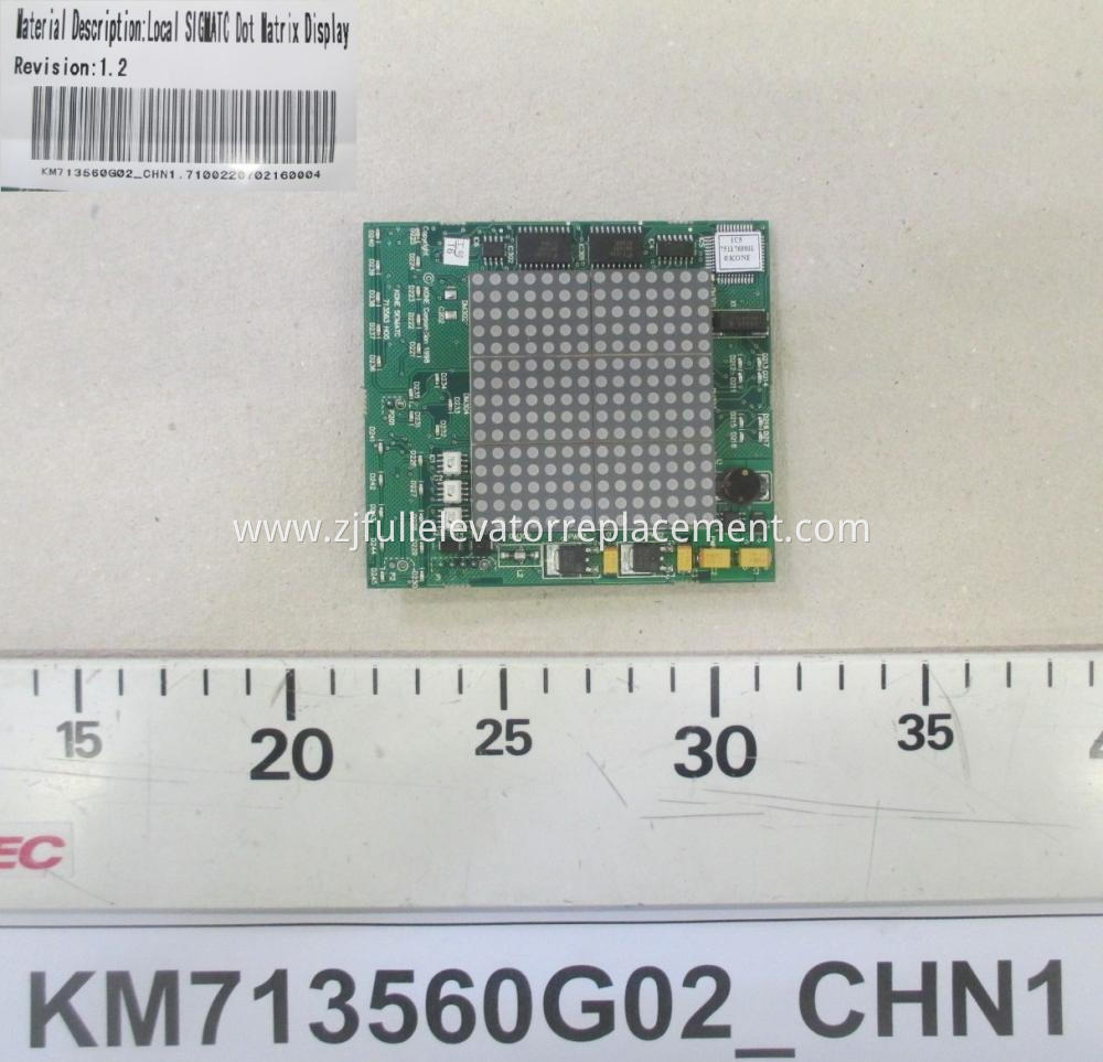 KONE COP SIGMATC Dot Matrix Display Board KM713560G02